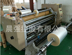 cpp包裝膜耐熱性較強(qiáng)，質(zhì)量較好